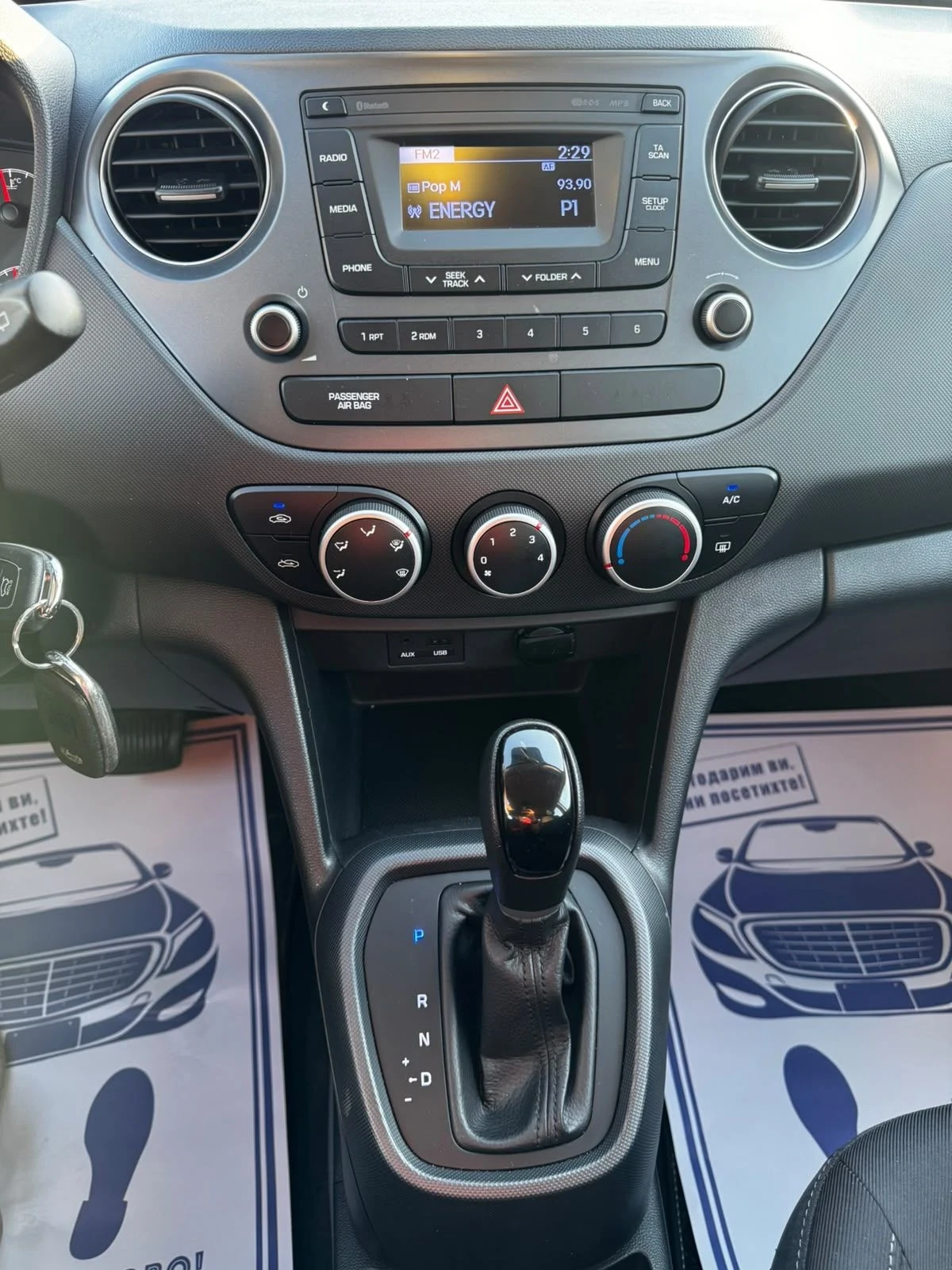 Hyundai I10 �������, EURO 6, FACELIFT  | Mobile.bg � ����������� 11