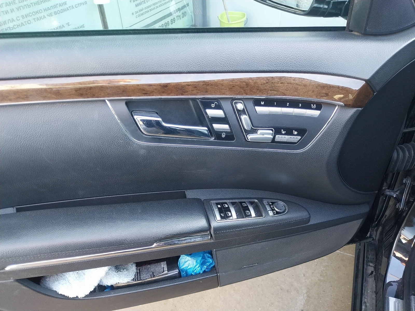 Mercedes-Benz S 350 3.0, снимка 11 - Автомобили и джипове - 56246535