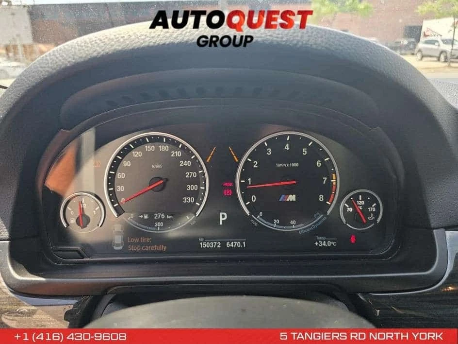BMW M5 * 4.4 * ���������� ��� ������������ ������*  | Mobile.bg � ����������� 13