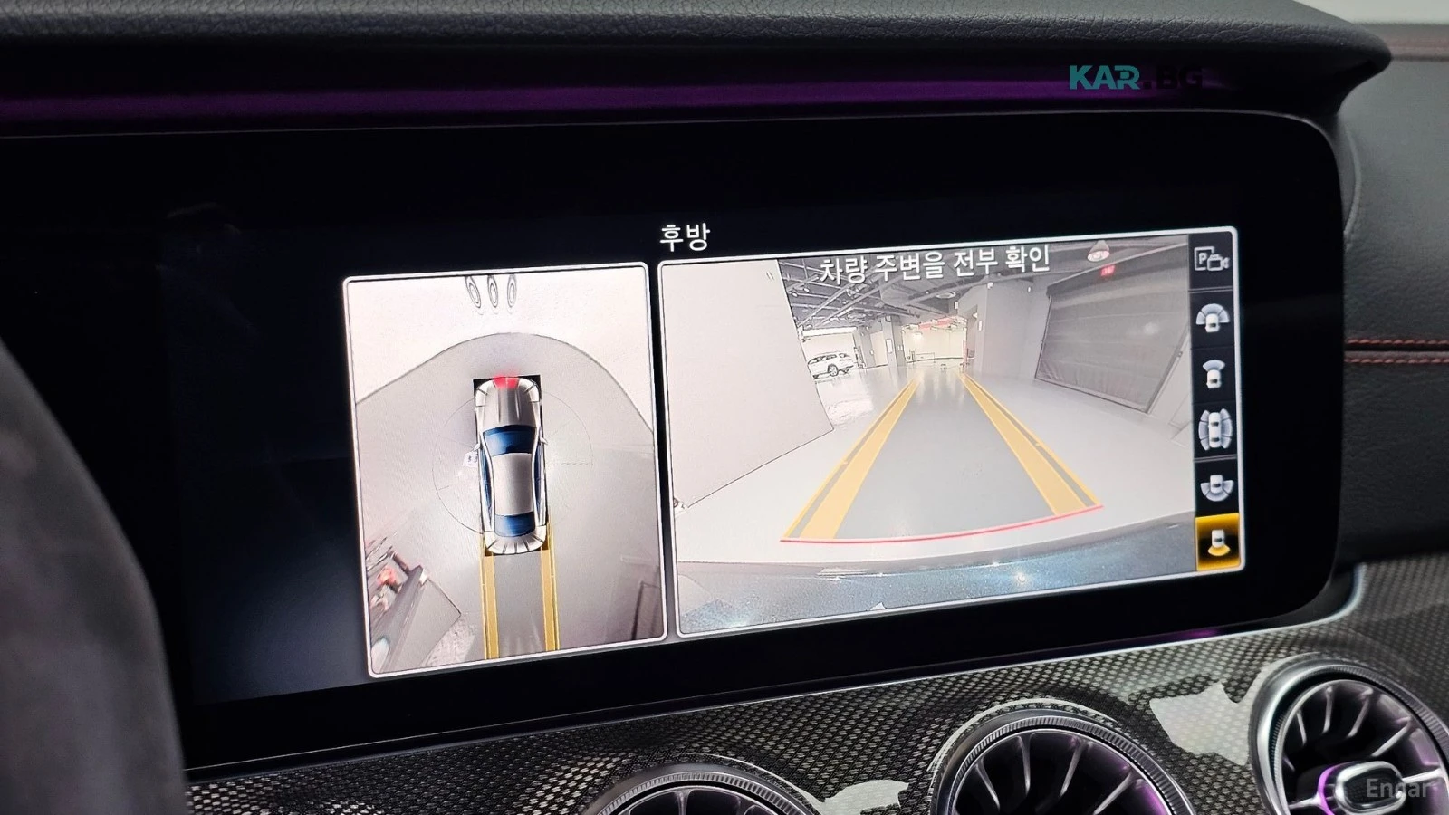 Mercedes-Benz E 53 AMG 4MATIC| ������| PANO| DISTRONIC| BURMESTER| 360-CA | Mobile.bg � ����������� 15