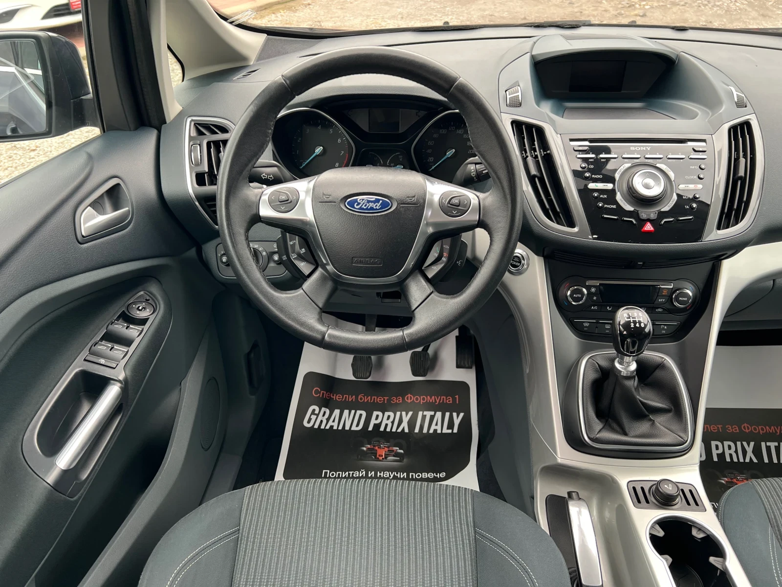 Ford C-max 1.6* ШВЕЙЦАРИЯ* , снимка 12 - Автомобили и джипове - 56709868