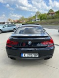 BMW 650 - [5] 