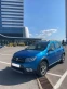 Обява за продажба на Dacia Sandero Stepway  ~17 499 лв. - изображение 2