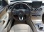 Обява за продажба на Mercedes-Benz C 200 SPECIAL ~26 900 лв. - изображение 7