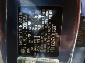 Kia Sportage 2.4l S, снимка 12