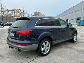 Audi Q7 7 /3.0i 284 .. | Mobile.bg    4