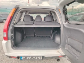 Honda Cr-v 2.0i/Автоматик - 9250 лв. - 22814908 17