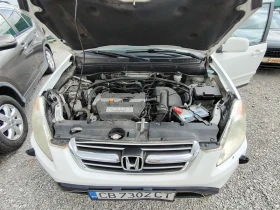 Honda Cr-v 2.0i/Автоматик - 9250 лв. - 22814908 16