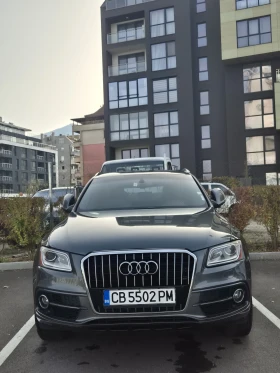     Audi Q5 Audi Q5 2.0 TFSI 