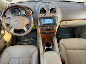 Mercedes-Benz GL 450 6 МЕСЕЦА ГАРАНЦИЯ/340к.с Газов Инжекцион, снимка 10