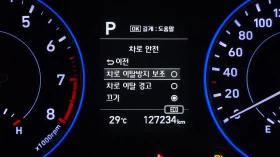 Hyundai Palisade 3.8 4WD* EXCLUSIVE* 7 MEСТА* OБДУХВАНЕ - 18300 € / 35791.69 лв. - 71461411 11