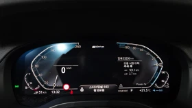 BMW X3 30e xDrive M-Sport | Mobile.bg � ����� ������ 7