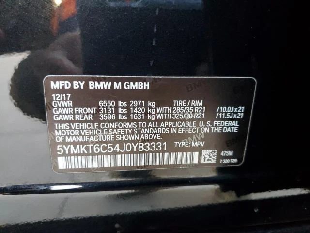 BMW X5, снимка 13 - Автомобили и джипове - 48772285