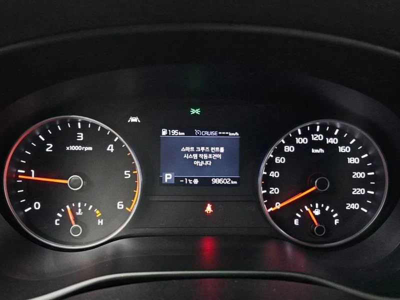 Kia Sportage Diesel 2.0 2WD| 136к.с., снимка 8 - Автомобили и джипове - 55950625