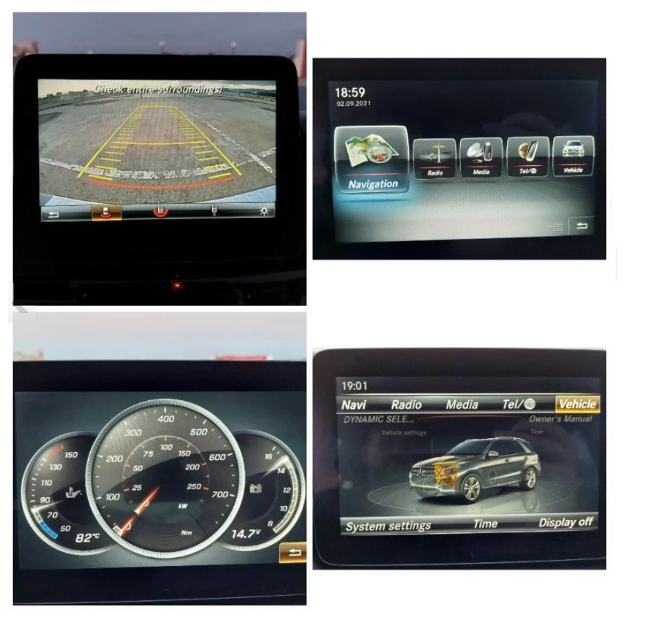 Mercedes-Benz GLE 350 4-MATIC* 9G* CAMERA* DISTRONIC* ,  | Mobile.bg   13