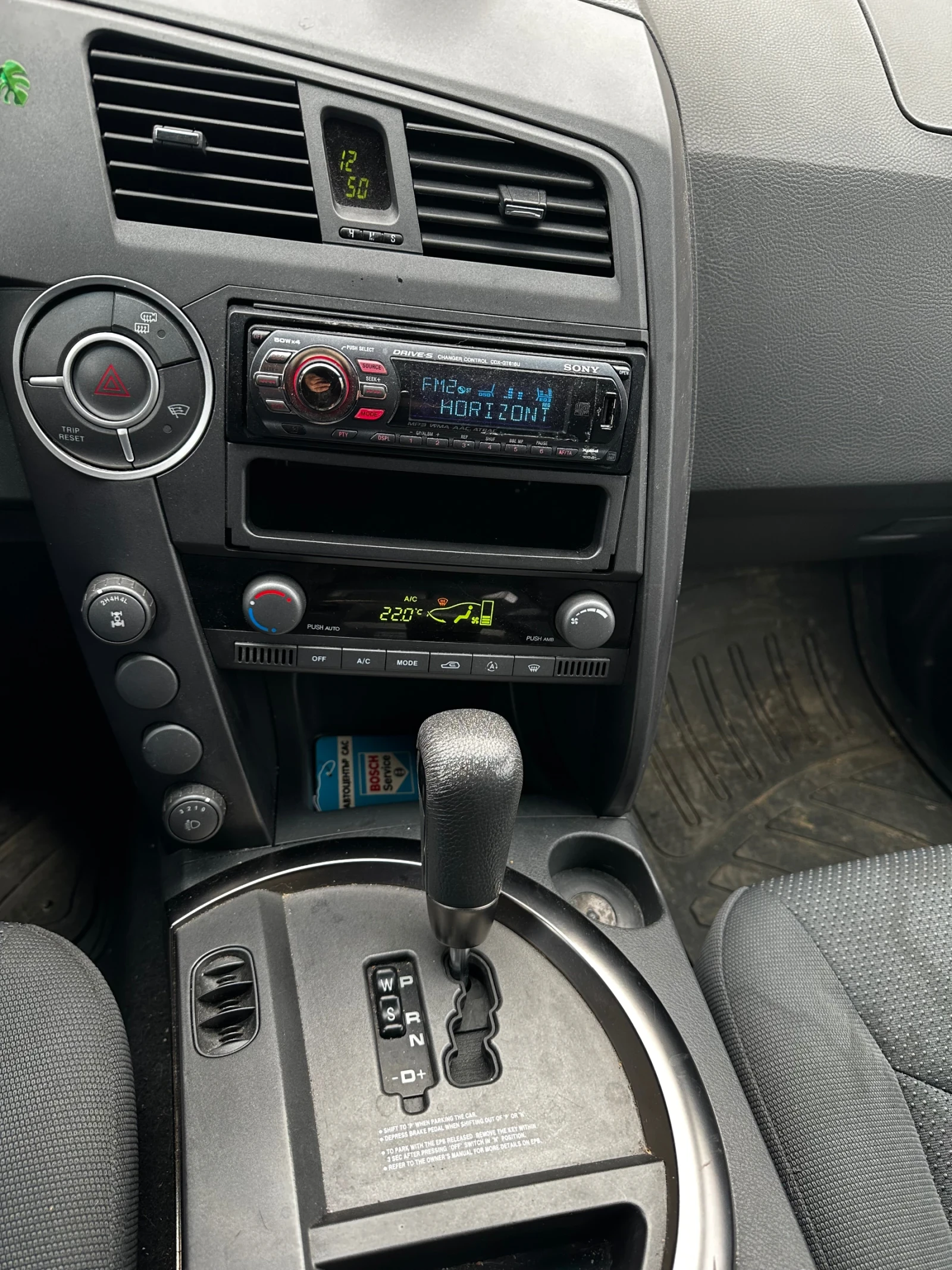 SsangYong Kyron  - изображение 8