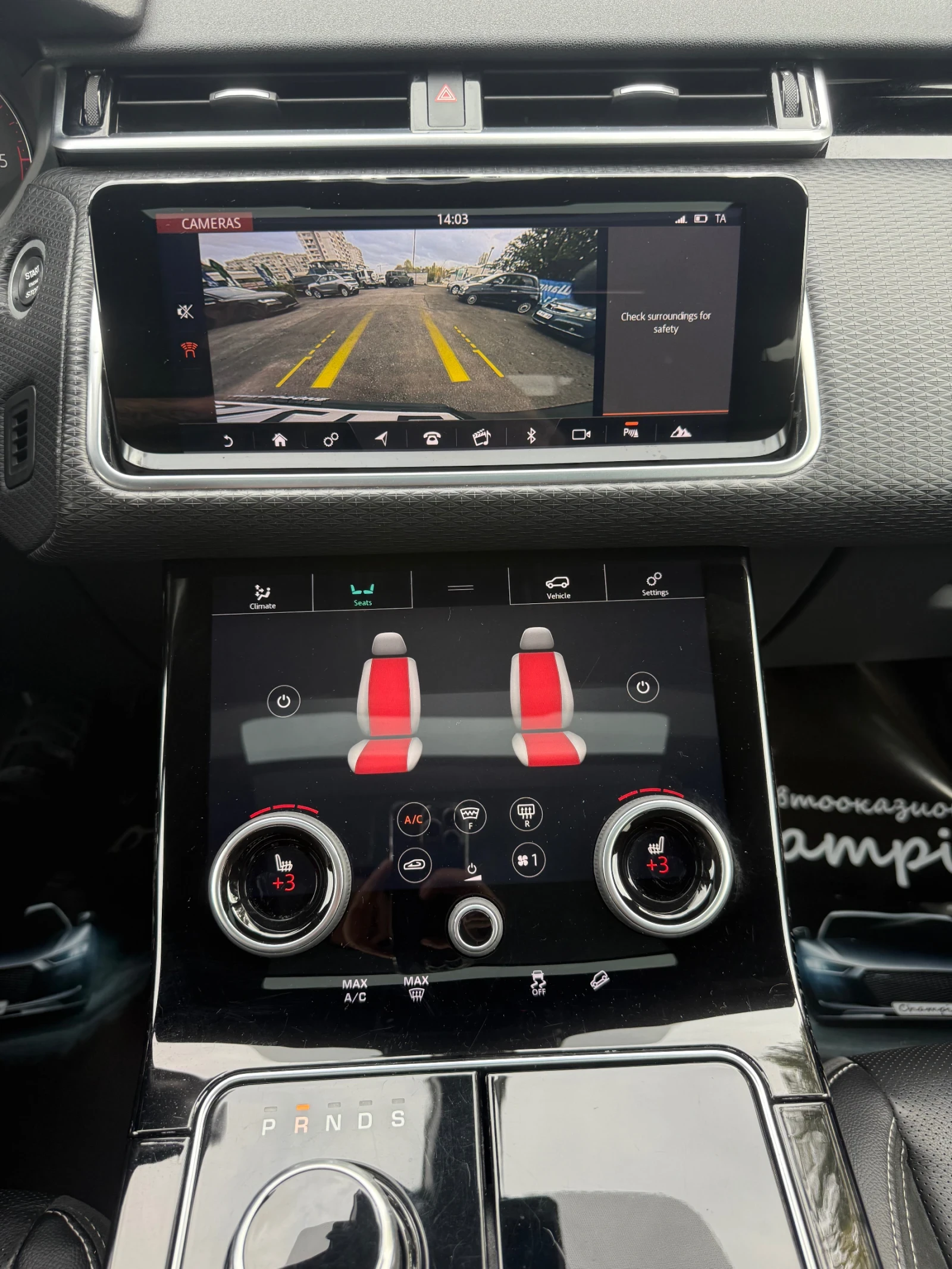 Land Rover Range Rover Velar   | Mobile.bg   12