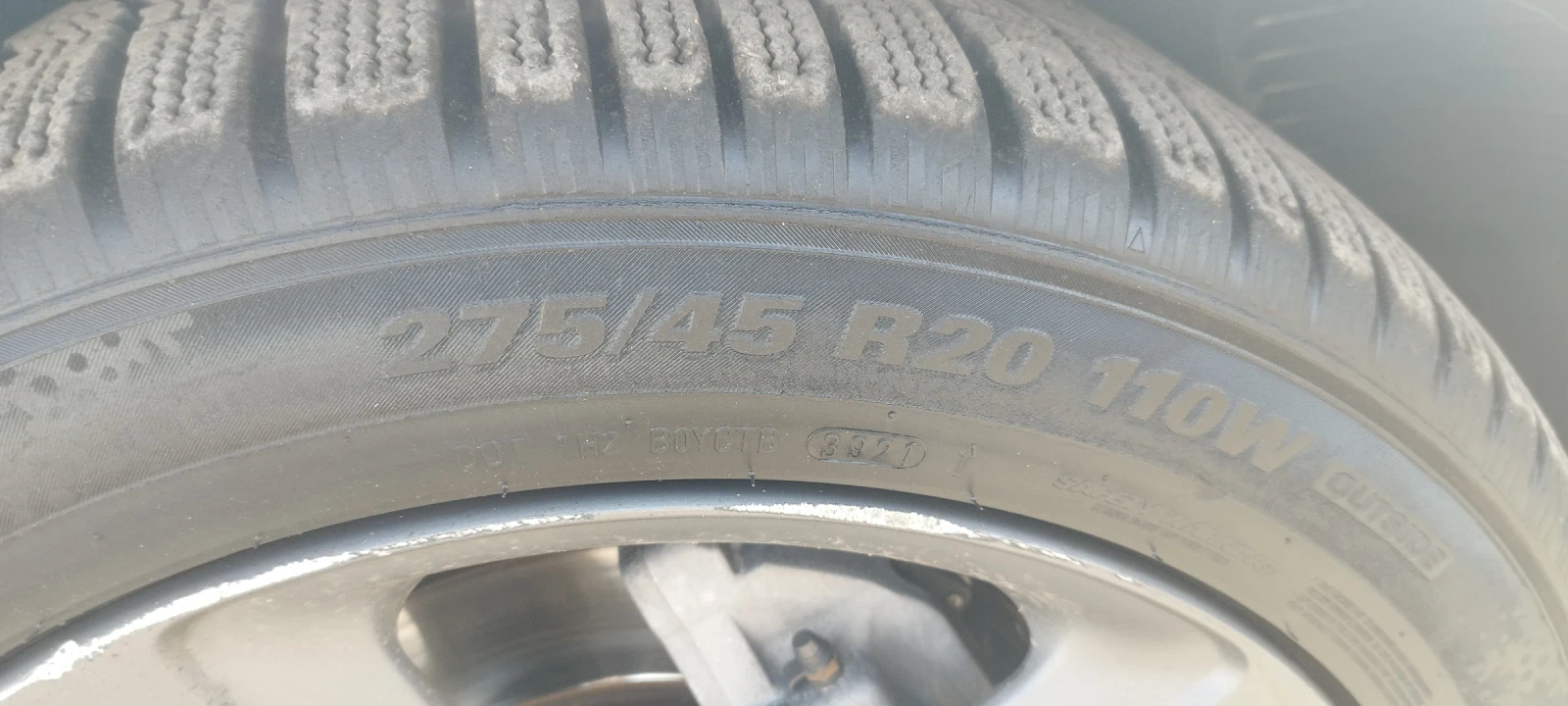 Audi Q7 S-Line 4.2TDI 341к.с.8zf кутия - изображение 7