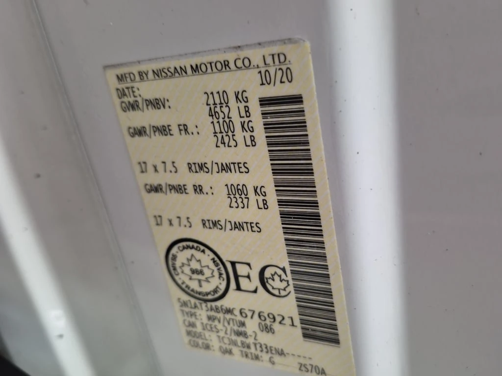 Nissan Rogue * S * CARFAX *  | Mobile.bg � ����������� 15