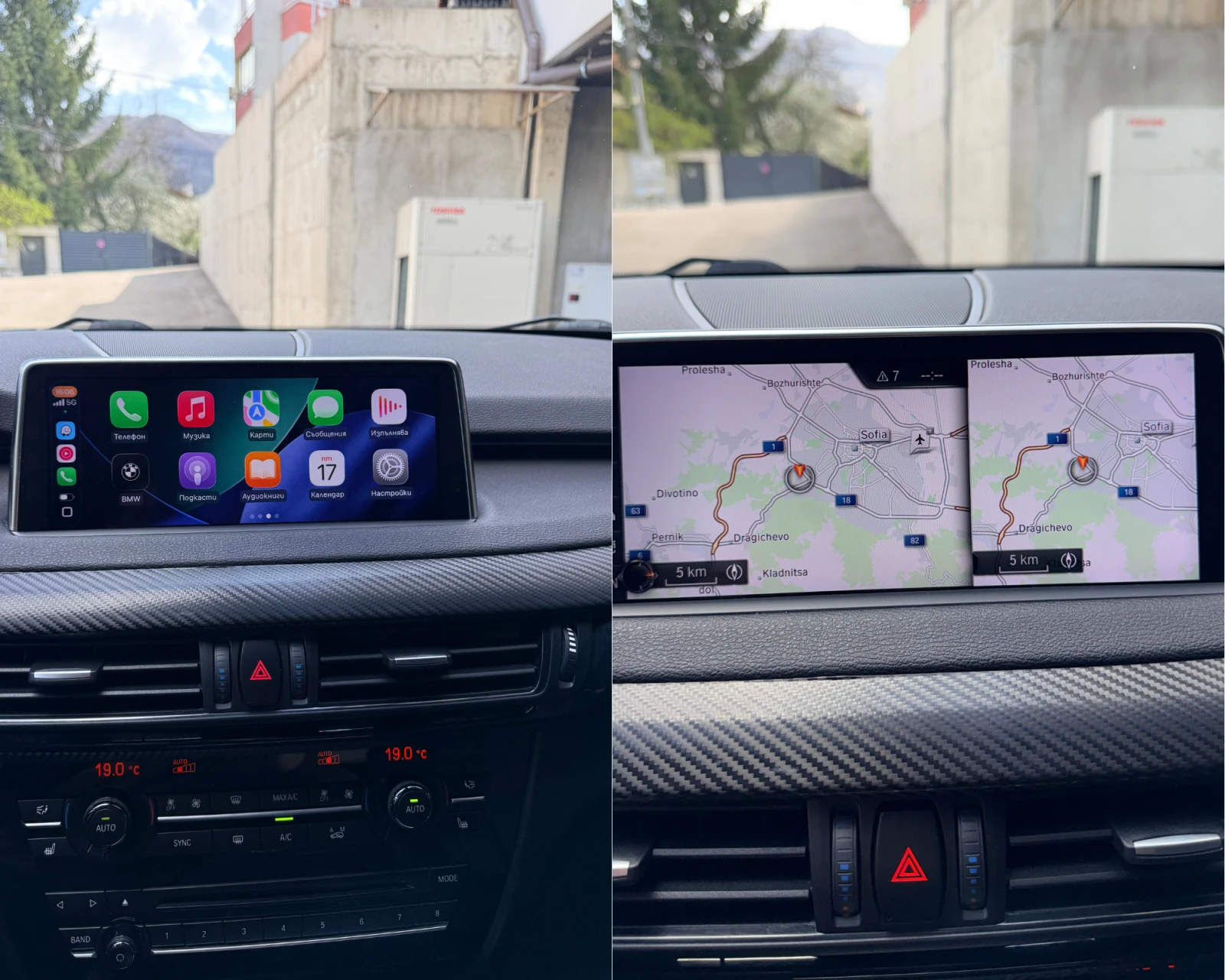 BMW X5 xDrive35i, снимка 14 - Автомобили и джипове - 54230052