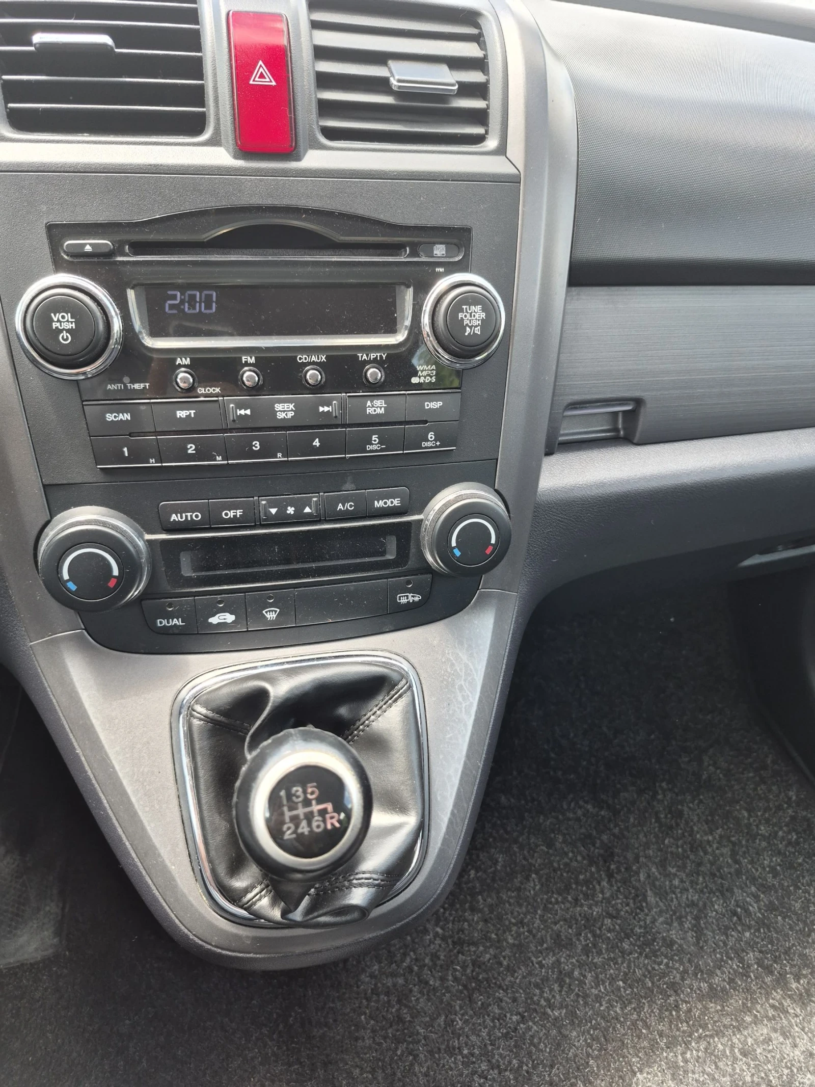 Honda Cr-v 2.2 CDTI 4x4 , снимка 14 - Автомобили и джипове - 54424822