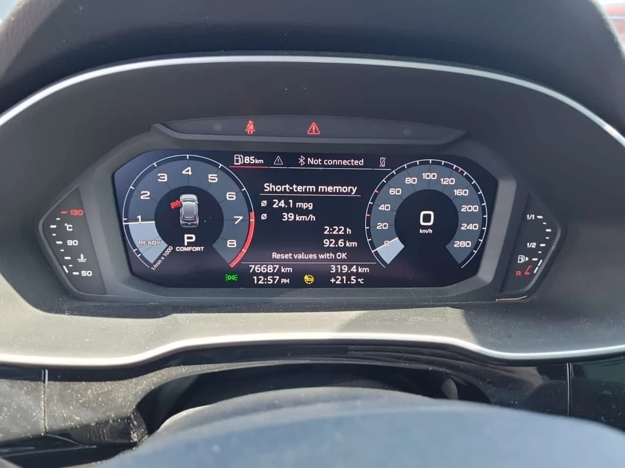 Audi Q3 Progressiv/ПАНОРАМА/ДВА КЛЮЧА , снимка 9 - Автомобили и джипове - 54444859