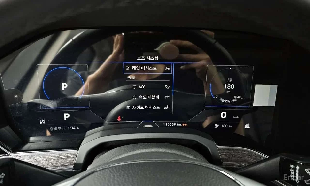 VW Touareg 3.0 TDI 286hp Premium , снимка 8 - Автомобили и джипове - 55654568