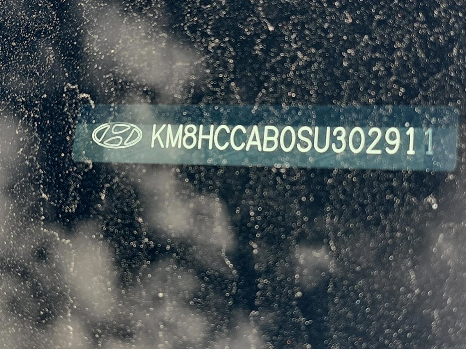 Hyundai Kona  PREFERRED / CARFAX / АВТОКРЕДИТ , снимка 15 - Автомобили и джипове - 56103870