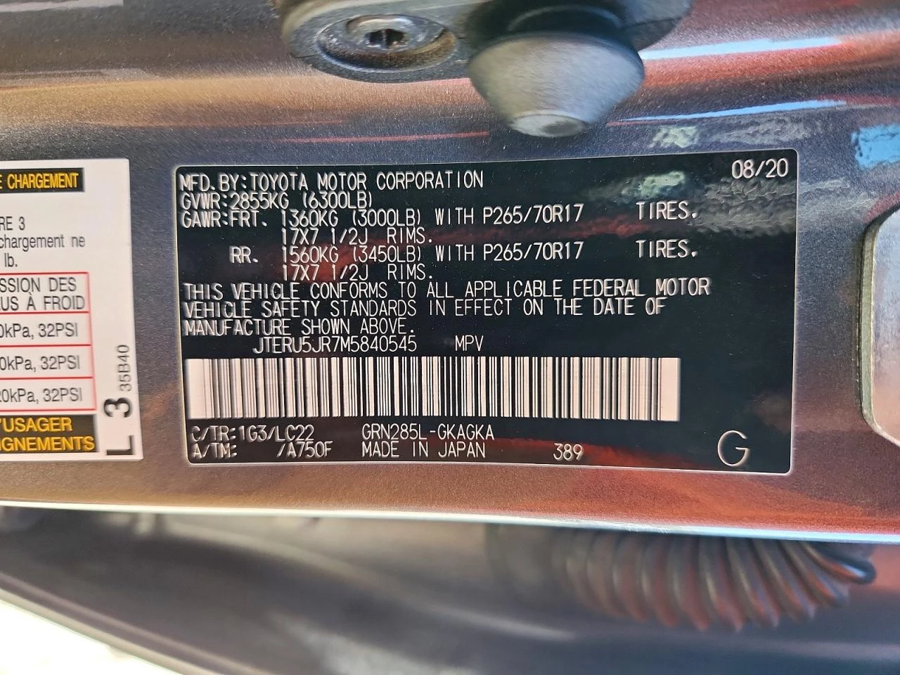 Toyota 4runner 2021 TRD OFF-ROAD PREMIUM | Mobile.bg � ����������� 14