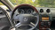 Обява за продажба на Mercedes-Benz GL 450 4MATIC ~32 500 лв. - изображение 11