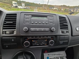 VW Caravelle 9 2.0TDI 140.. 6. EURO5B | Mobile.bg    15