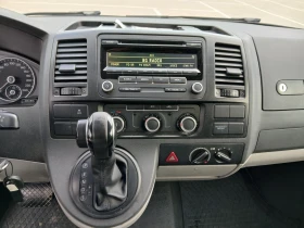 VW Transporter 2.0TDI DSG!��������! �����!!! | Mobile.bg � ����� ������ 11