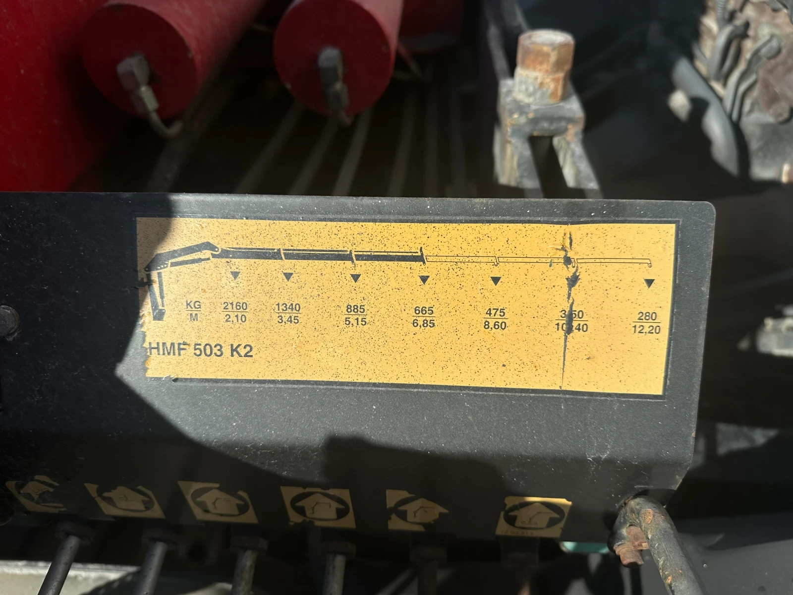 Mercedes-Benz Atego 815*    * HMF500 | Mobile.bg   17