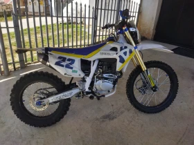 Husqvarna 250 UpBeat 250-4T, снимка 1