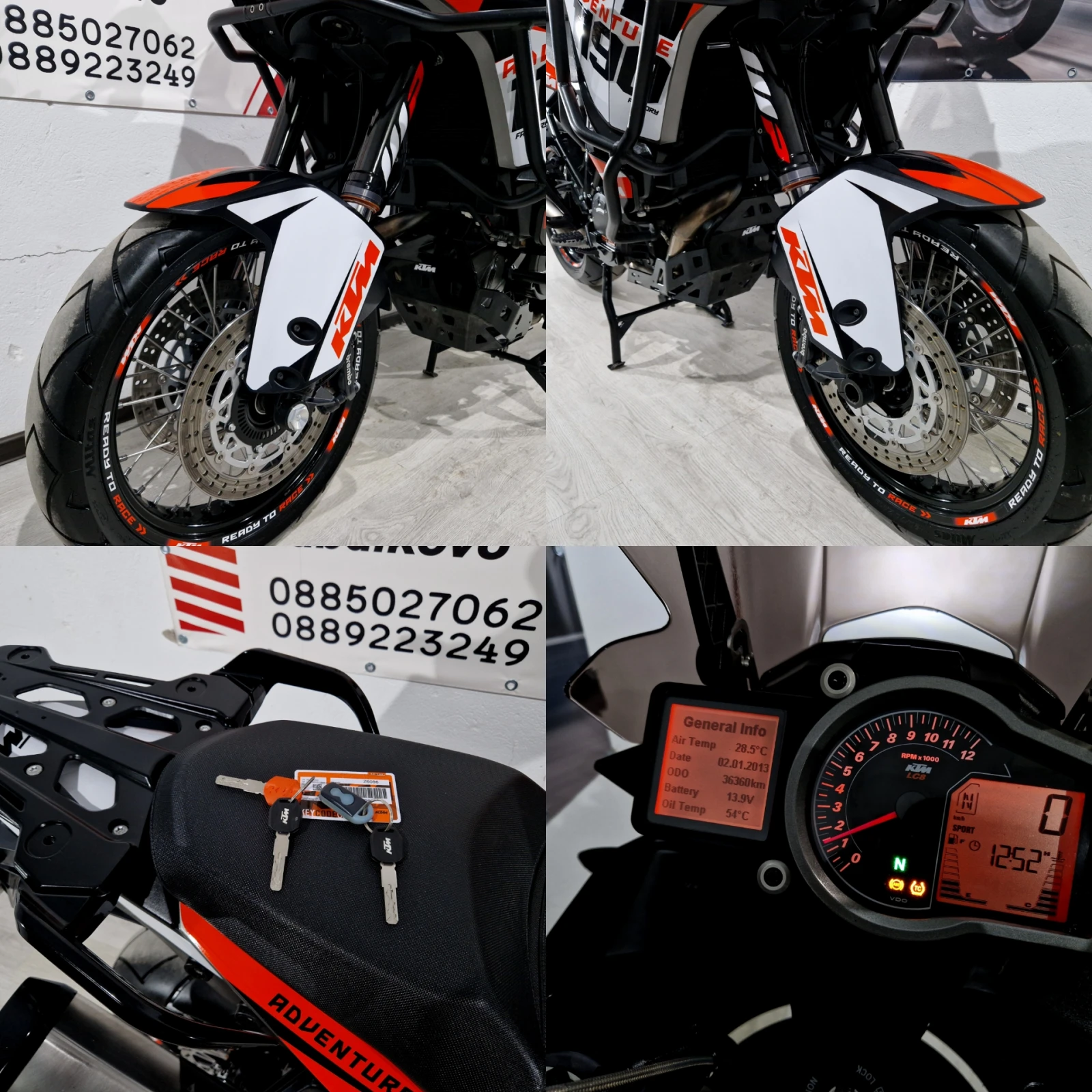 Ktm Adventure 1190S, Super Adventure, ABS-TCS, !!2017г.!!36360км, снимка 17 - Мотоциклети и мототехника - 55621690