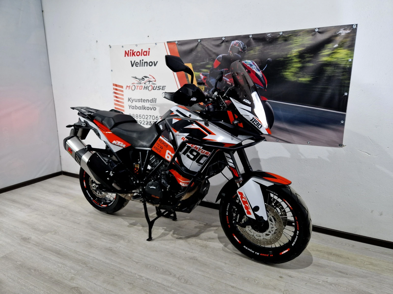 Ktm Adventure 1190S, Super Adventure, ABS-TCS, !!2017г.!!36360км, снимка 14 - Мотоциклети и мототехника - 55621690