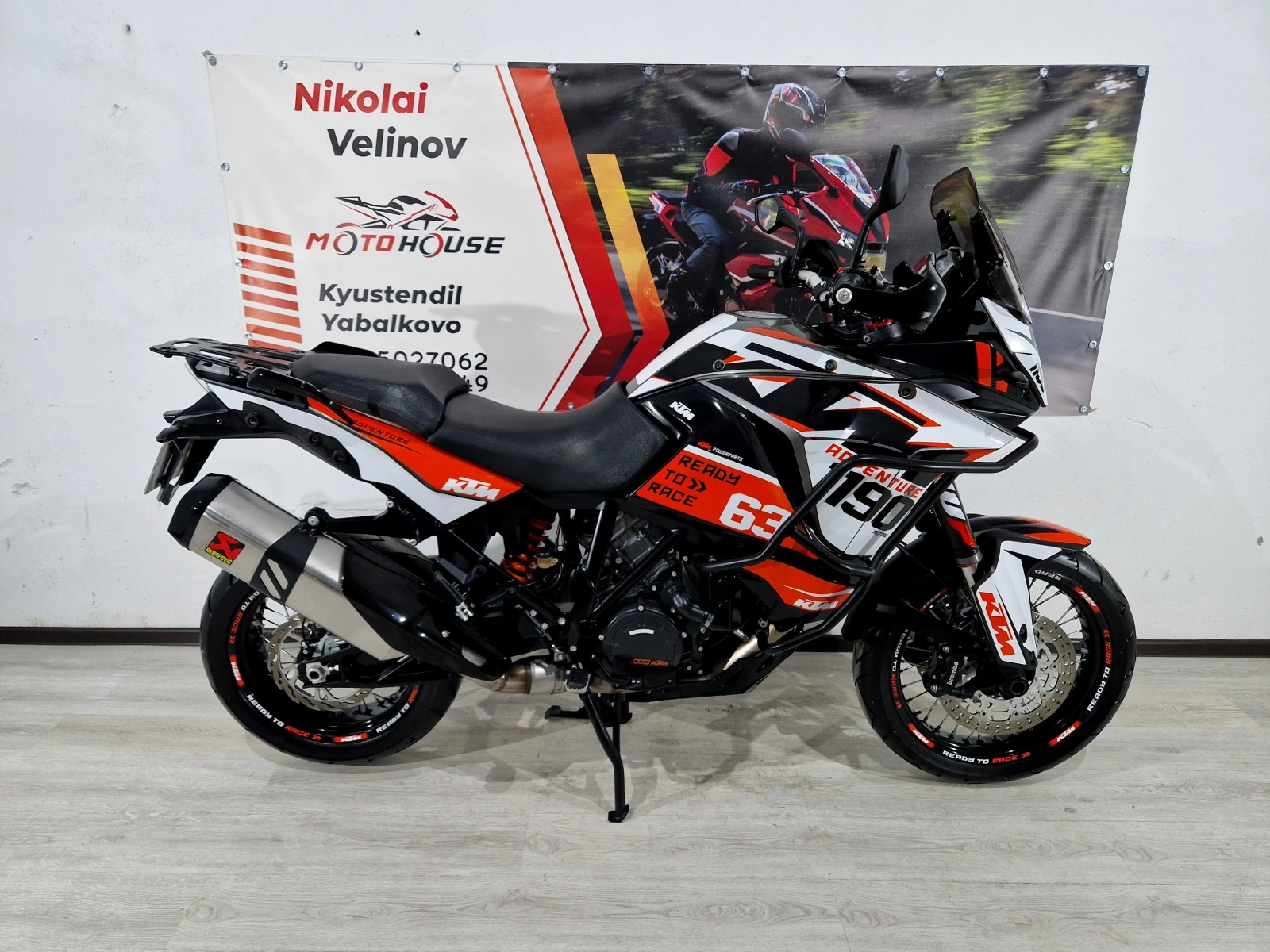 Ktm Adventure 1190S, Super Adventure, ABS-TCS, !!2017г.!!36360км, снимка 8 - Мотоциклети и мототехника - 55621690