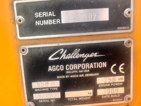 Комбайн Challenger 654b, снимка 5