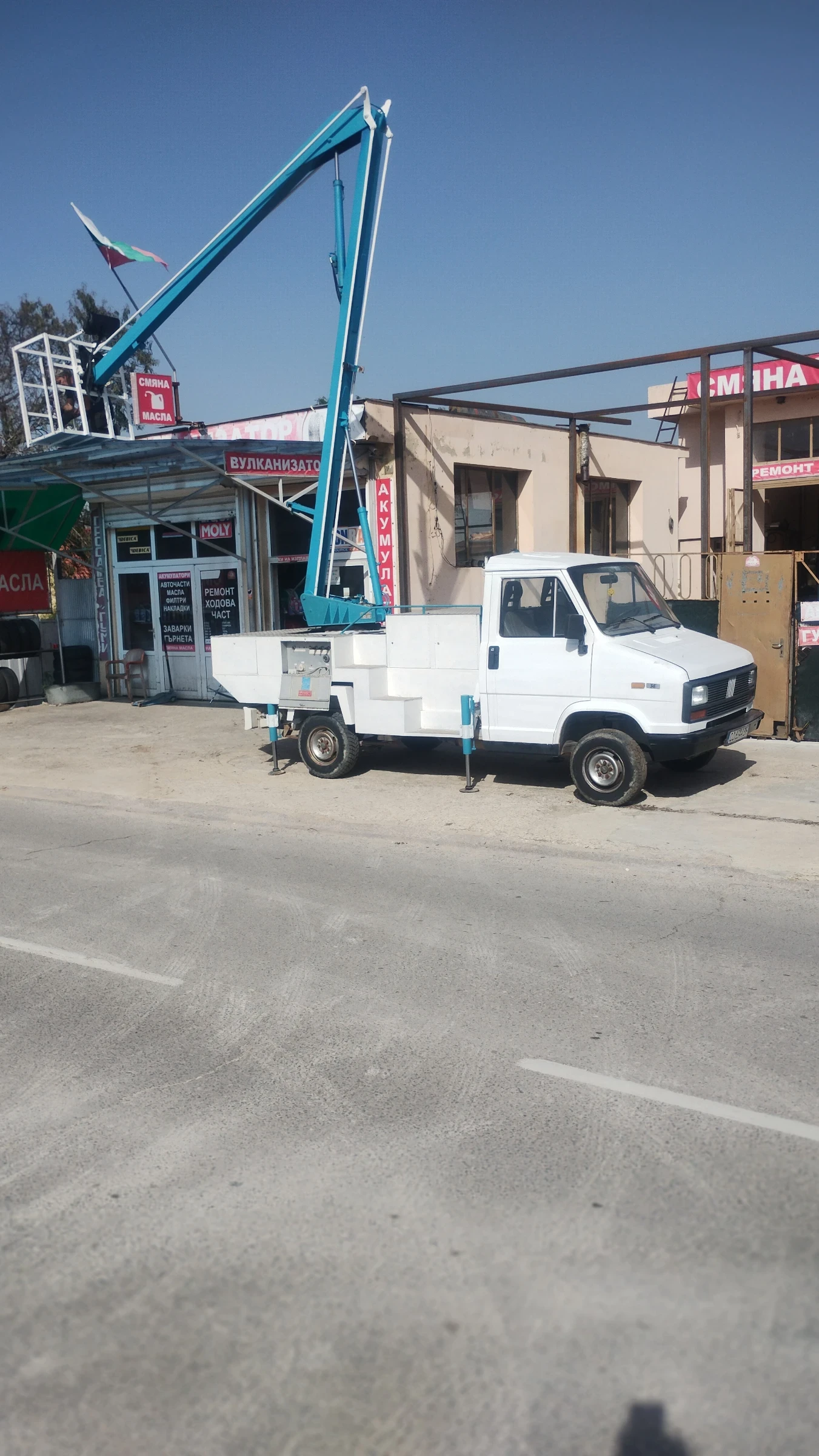 ��������� ����  | Mobile.bg � ����������� 12