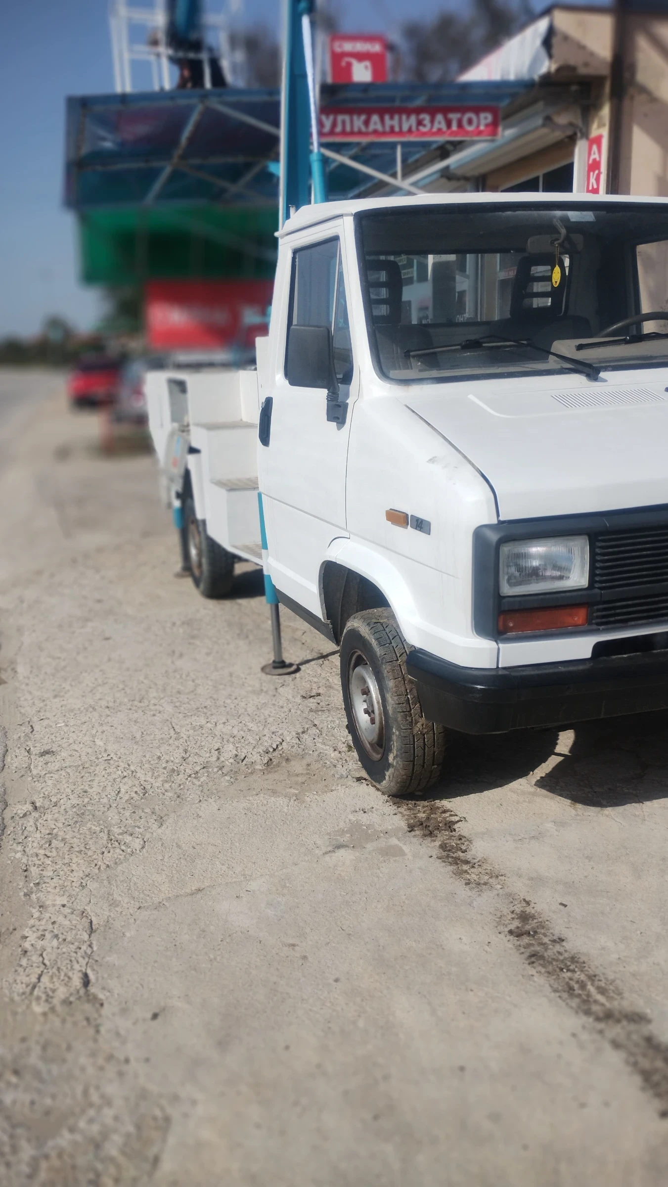 ��������� ����  | Mobile.bg � ����������� 11