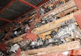 ГЛАВИ ЗА АВТОМОБИЛИ И ДЖИПОВЕ, снимка 3