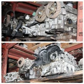 ГЛАВИ ЗА АВТОМОБИЛИ И ДЖИПОВЕ, снимка 4