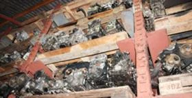 ГЛАВИ ЗА АВТОМОБИЛИ И ДЖИПОВЕ, снимка 1