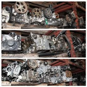 ГЛАВИ ЗА АВТОМОБИЛИ И ДЖИПОВЕ, снимка 8