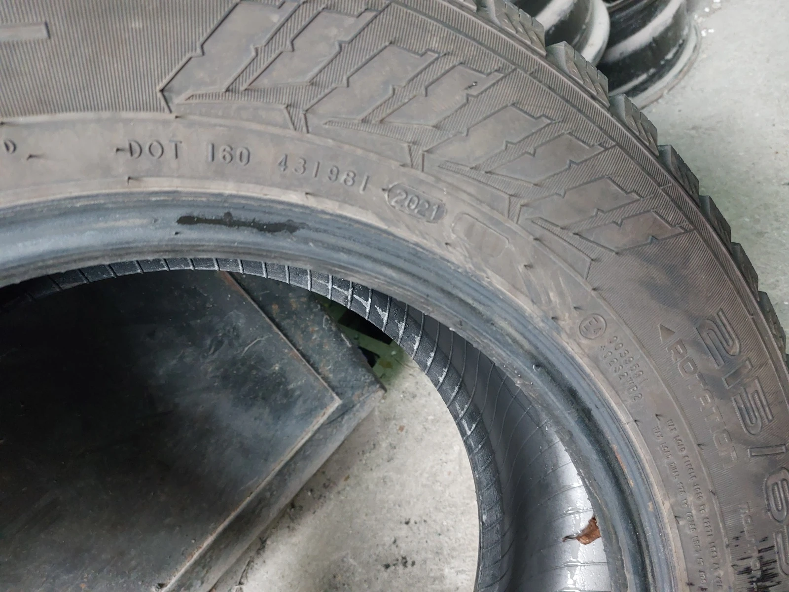 ���� 215/65R16 | Mobile.bg � ����������� 7