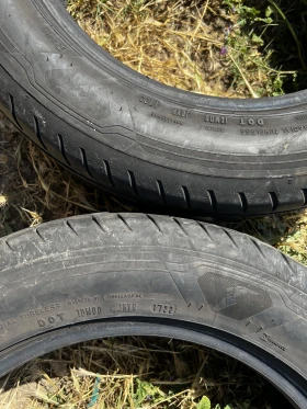 ���� 225/55R17 | Mobile.bg � ����� ������ 3