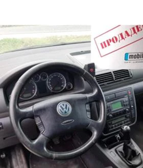 VW Sharan 2.0  DTI, снимка 9