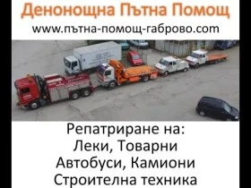 Citroen C3 1.4 HDI, снимка 7