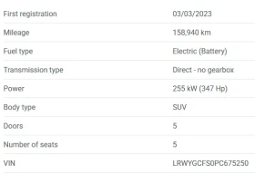 Tesla Model Y LFP Европейска Гаранция, снимка 8