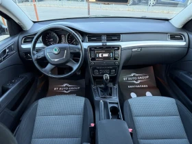 Skoda Superb 1.6TDI 105HP , снимка 13